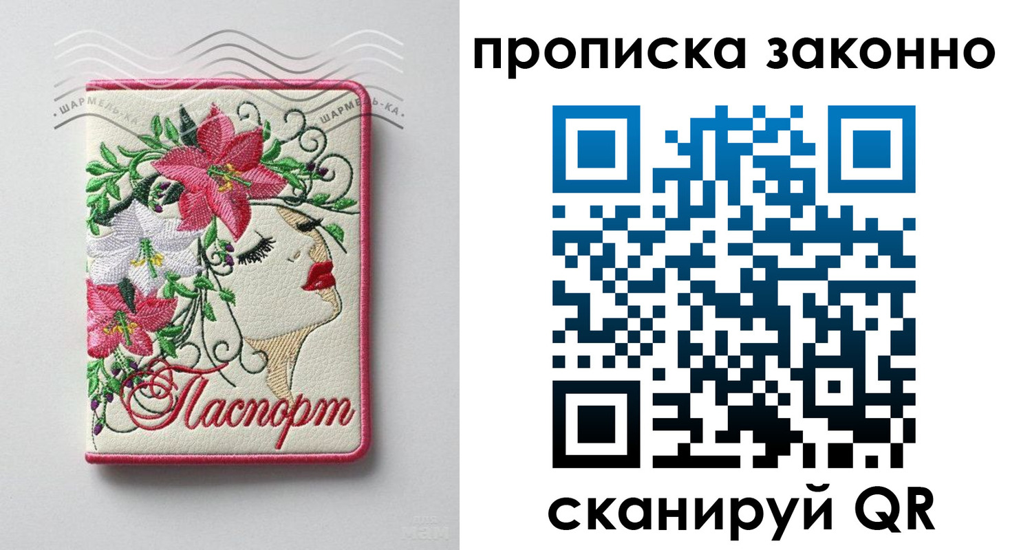 форма 3 в Кызыле